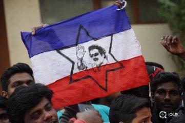 2 Point 0 Movie First Look Launch